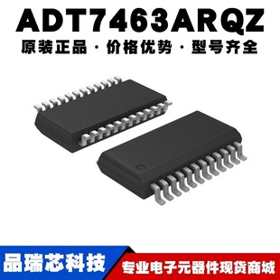 ADT7463ARQZ ���bSSOP24 PMIC�Դ���������·оƬIC�ṩBOM���