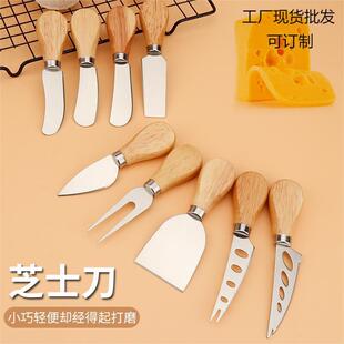Manufacturer Wholesale Stainless Steel Wooden Handle Cheese Knife Cheese Knife Butter Pizza Knife Cake Tool Cheese Knife and Fork Set
