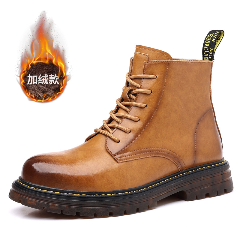 Коричневый, флисовый