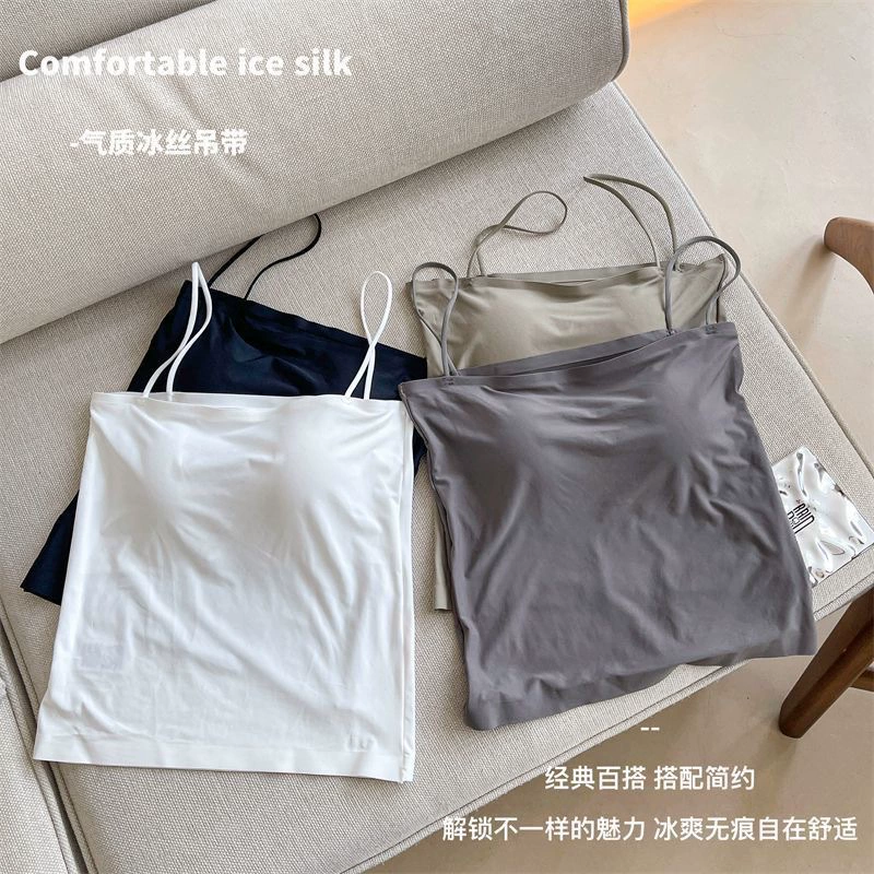 (Граница торговли), летний шелковый топ-бюстье на лямках, вкладыши для груди, белье, беспроводной бюстгальтер