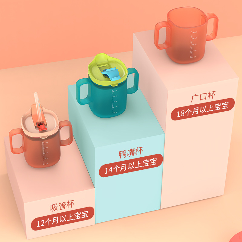 Vaso para leche de bebé HeGuo con escala, vaso con pajita para mezclar leche, beber leche y agua, vaso de aprendizaje anticaídas