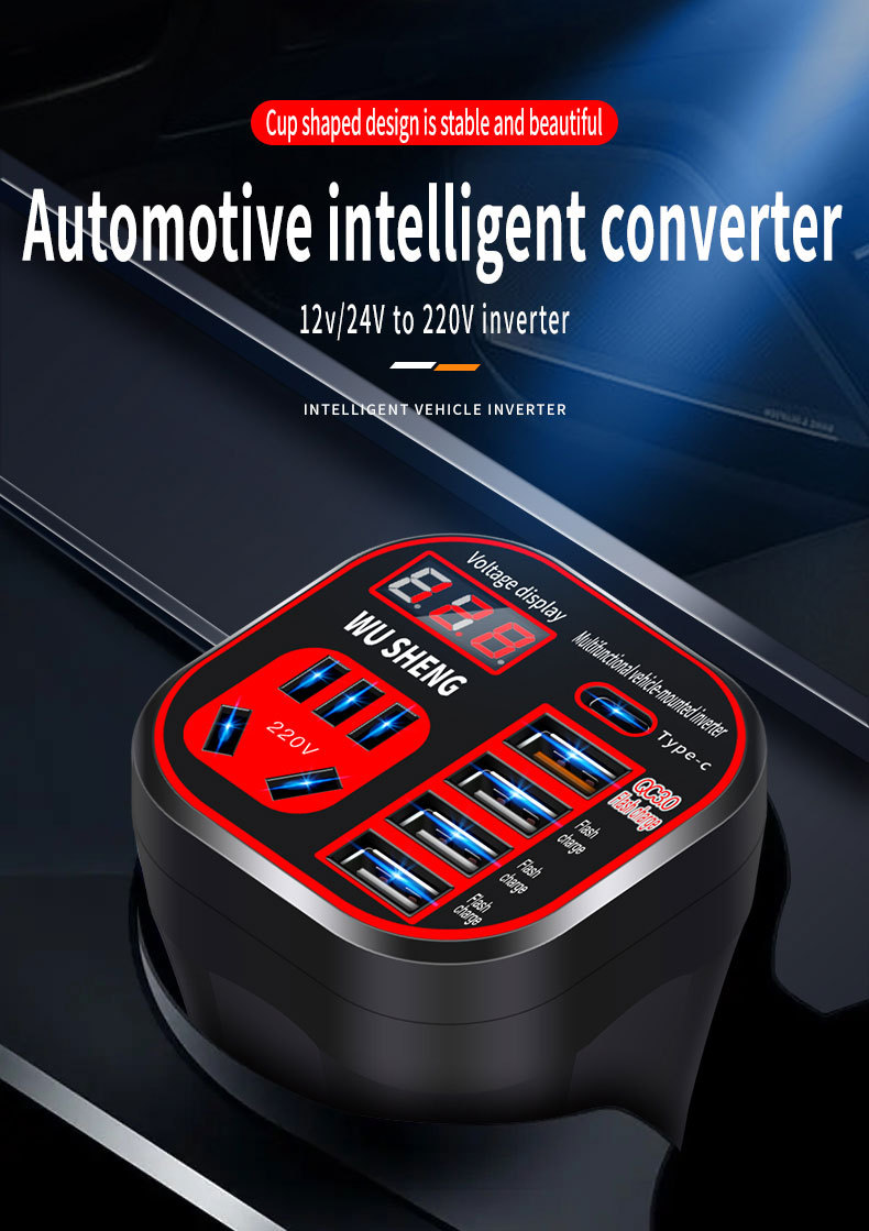 Car Truck 12V/24V to 220V multi-function car Inverter converter mobile phone socket charger