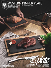 Wholesale Steak Dinner Plates, Wooden Household Japanese-Style Platters, Rectangular Serving Dishes for Western Cuisine, Breakfast Utensils, and Pizza Boards