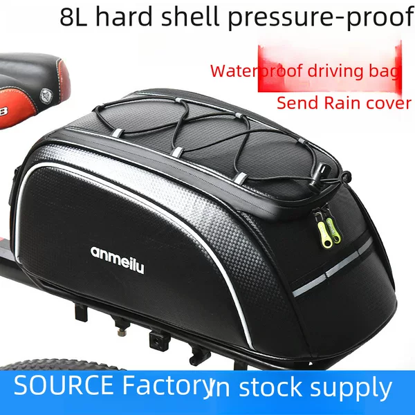 Anmeilu Bicycle Pannier Bag Pu Rear Tail Bag Electric Vehicle Rear Seat Bag Motorcycle Rear Tail Bag Bicycle Shelf Bag