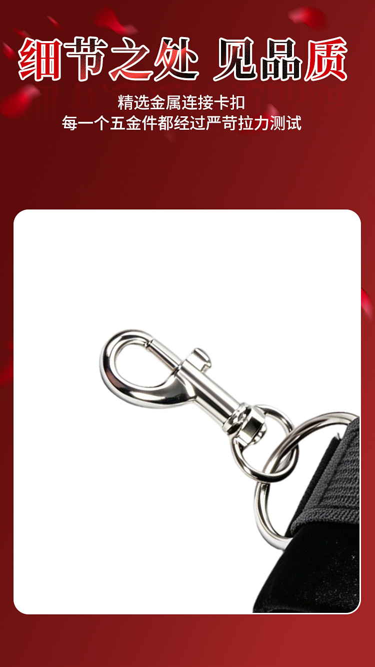 Bed Restraint Straps with Hand and Foot Cuffs, PU and Nylon Webbing, Black — detail image 22