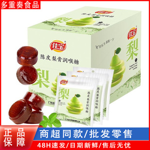 �ь��Ƥ���������15g�������������ǹ��k�������eС����ʳƷ