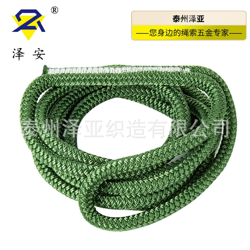 Ze'an поставляет плотно плетеные предохранительные веревки для высотных работ для скалолазания на открытом воздухе