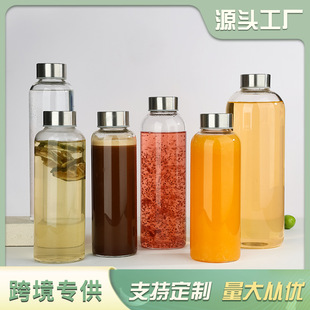 多功能玻璃瓶