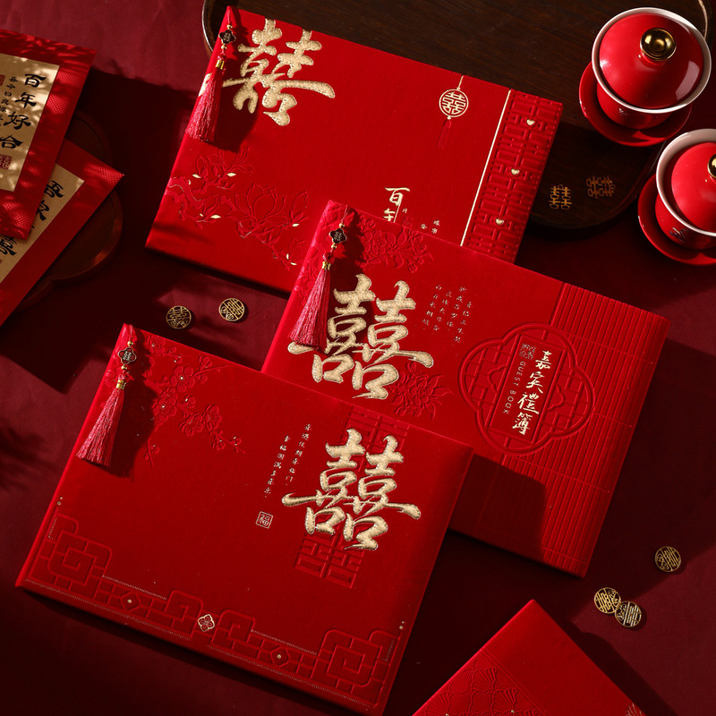 Wholesale Gift Book 2026 New Model Velvet Hardcover Guest Gift Book Factory Direct Sale High-End Signature Gift List