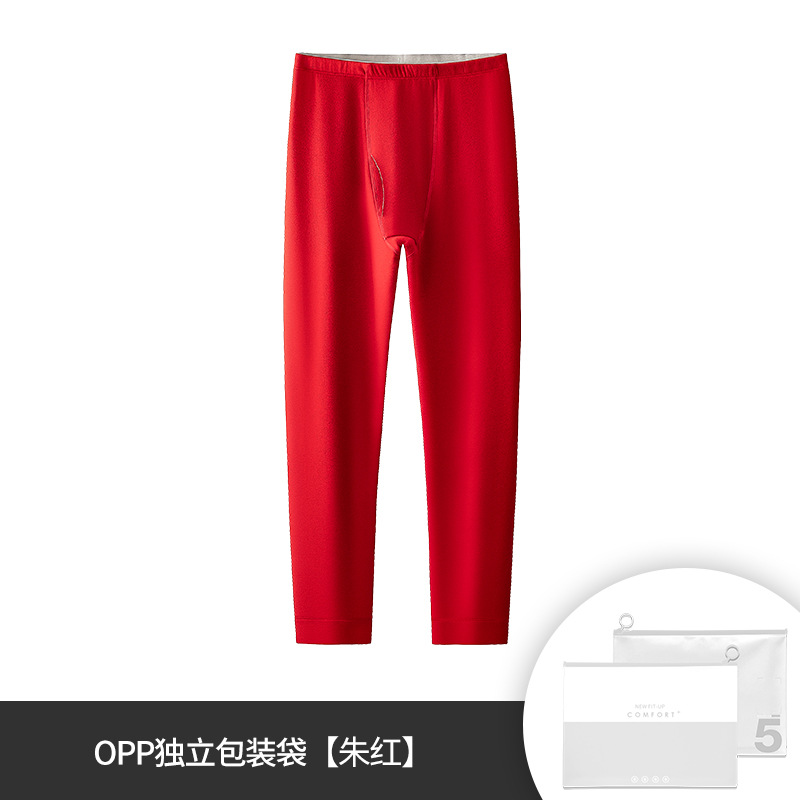 [Super suave y cálido] Nuevos pantalones térmicos transfronterizos más lana de seda gruesa de terciopelo otoño e invierno pantalones largos sin costuras para hombres en stock