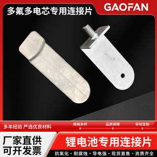 ������о�����B��Ƭ�A���о�늳��~�X�ͺ��X�D懼��⺸��Ƭ