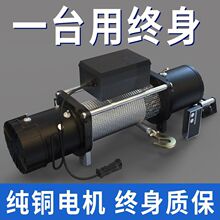 늄ӽg�P12v܇�d24v늄Ӻ��JԽҰ��܇�ԾȽg�P���C����늙C��P�C