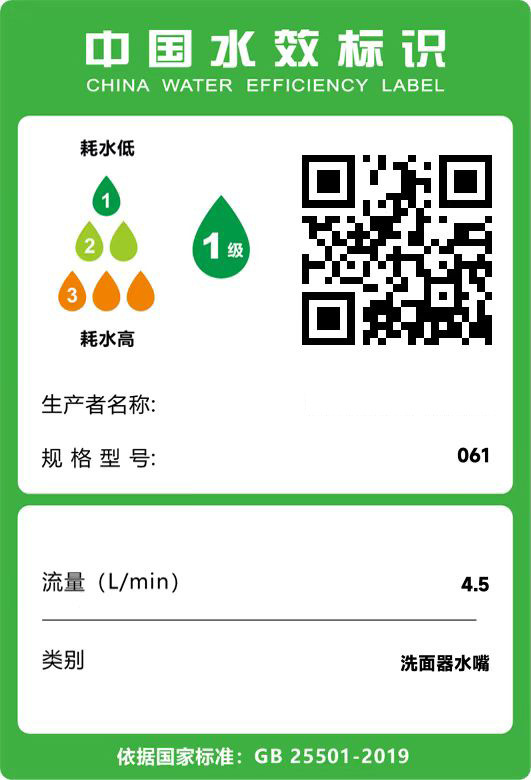 竹节33.jpg