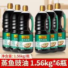 �������\ӛ���~����1.56kg���ÏN�������~���rȥ�����r�����{ζ��