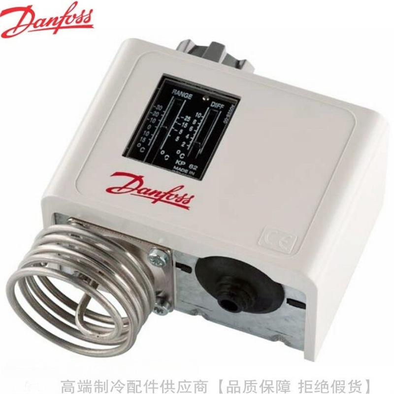 Danfoss/Danfoss Temperature Controller Kp61 63 68 69 71 73 75 77 98