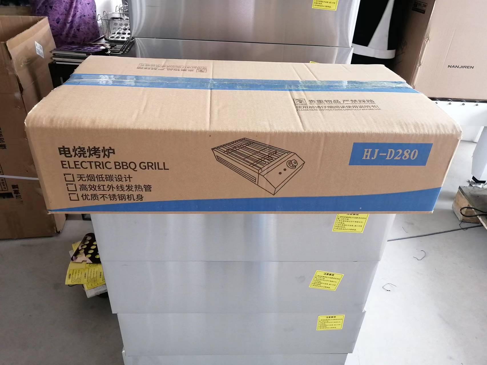 微信图片_20230904103607.jpg