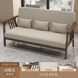 �W�t��ľ����ɳ�l���̨С���������׏͹��L���ȏd����С����ɳ�l