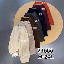 jtb23666纯色保暖加绒气球裤女2025秋冬新品休闲百搭文艺九分裤潮