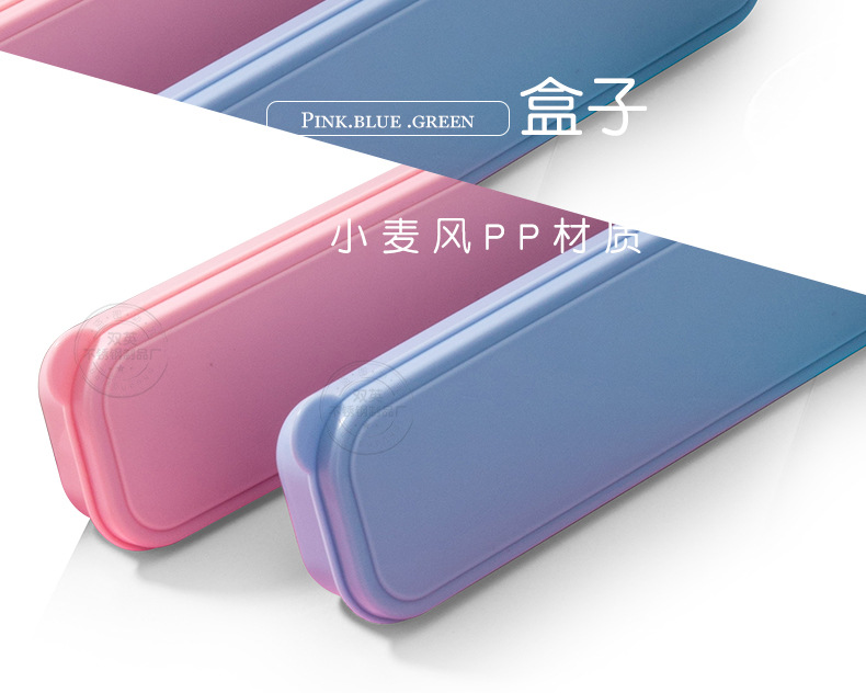 304餐具套装-粉色+蓝色_04.jpg