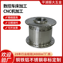 ���d����cnc�ӹ�����܇��304���P䓷ǘ˼��X�Ͻ����������ӹ�