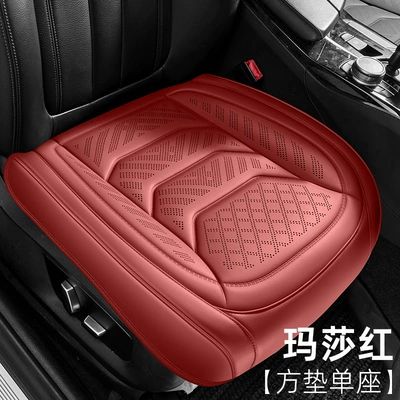Leather Car Seat Cushion Four | Four Seasons Pad - martha-red-square-mat-universal-for-five-seats