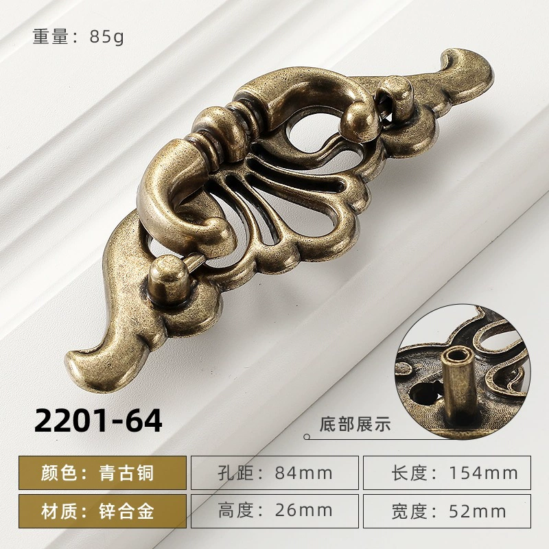 Медная длинная вытягивающая рука европейский стиль резьба imitation copper cabinet wardrobe pull hand round single-hole drawer pull ring pull hand