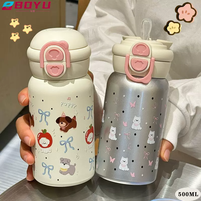 高颜值316不锈钢保温杯可爱学生便携吸管杯一杯双饮小众卡通水杯