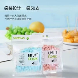 衣钩/挂钩;厨房小工具;清洁球/刷