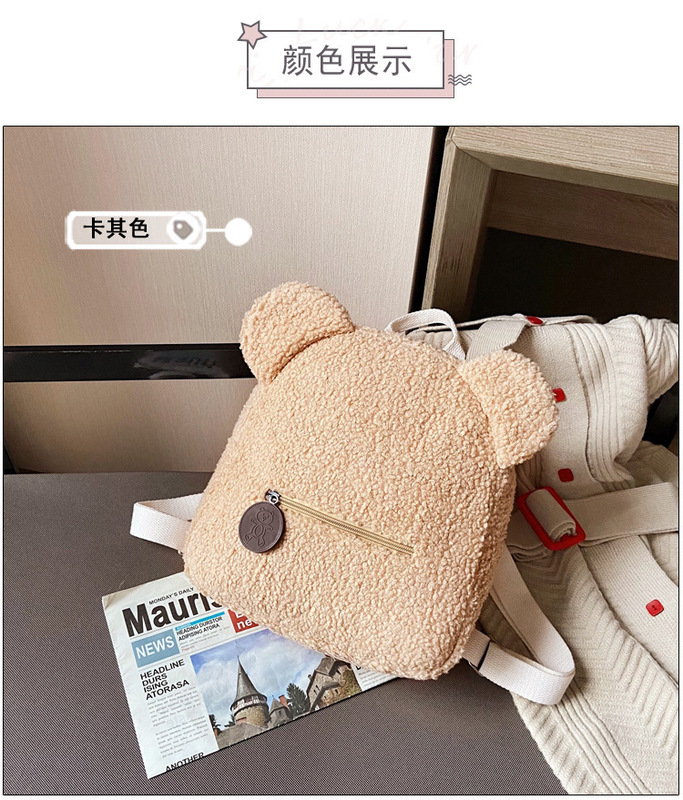 国境を越えた売れ筋のパーソナライズされた刺繍のかわいいぬいぐるみバックパック女子学生クマスクールバッグバックパック|undefined