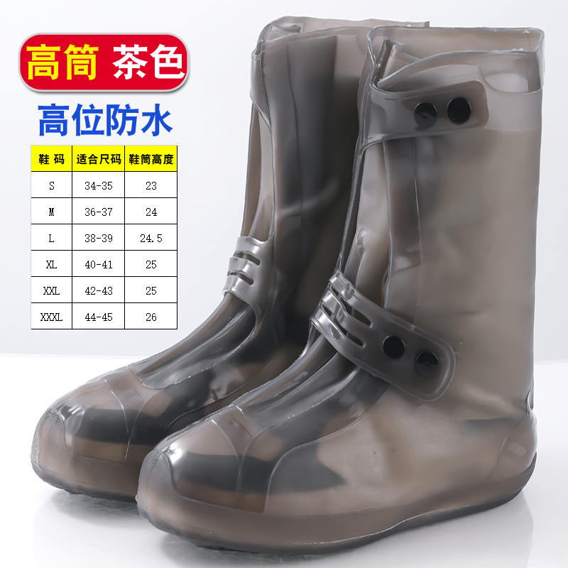 Fábrica de cubierta de zapatos de lluvia impermeable cubierta de zapatos de lluvia silicona antideslizante desgaste ancla con carga de bicicleta al aire libre cubierta de zapatos de lluvia agua