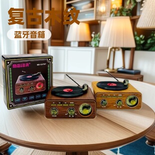 �¿�͹�ľ�yMD-1317BT���z��Ƭ�C�{��������ñ�y����FM�����C
