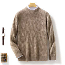 男士休闲加厚纯羊毛衫新款男士保暖半高领提花圆领羊毛针织衫打底