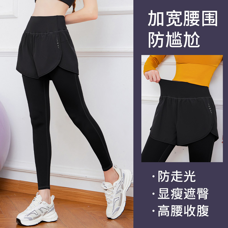 Trousers, elastic underwear for hips shape correction, overall, sports leggings with shorts, set, sports quick dry waist belt for gym, high waist, tight