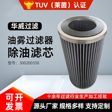 �Vо�S�����l���F�^�V�� ���͞Vо300200350�Vо Һ���͞Vо