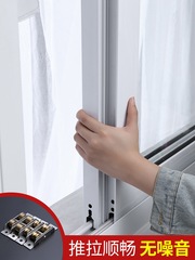 塑鋼門窗滑輪軌道推拉門移門輪子滾輪老式鋁合金窗戶配件小號下輪
