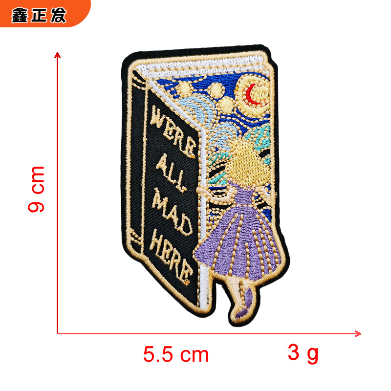 紫色书本公主.fw.png