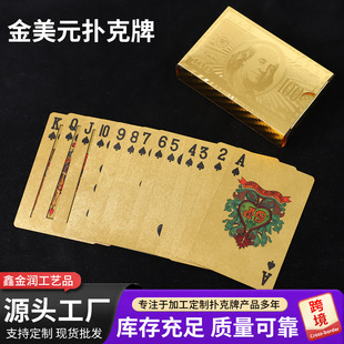 �¿���ֵ�𲭺ڽ���Ԫ����ƼӺ�PVC��ˮ��ĥ���K����Ԫ�����