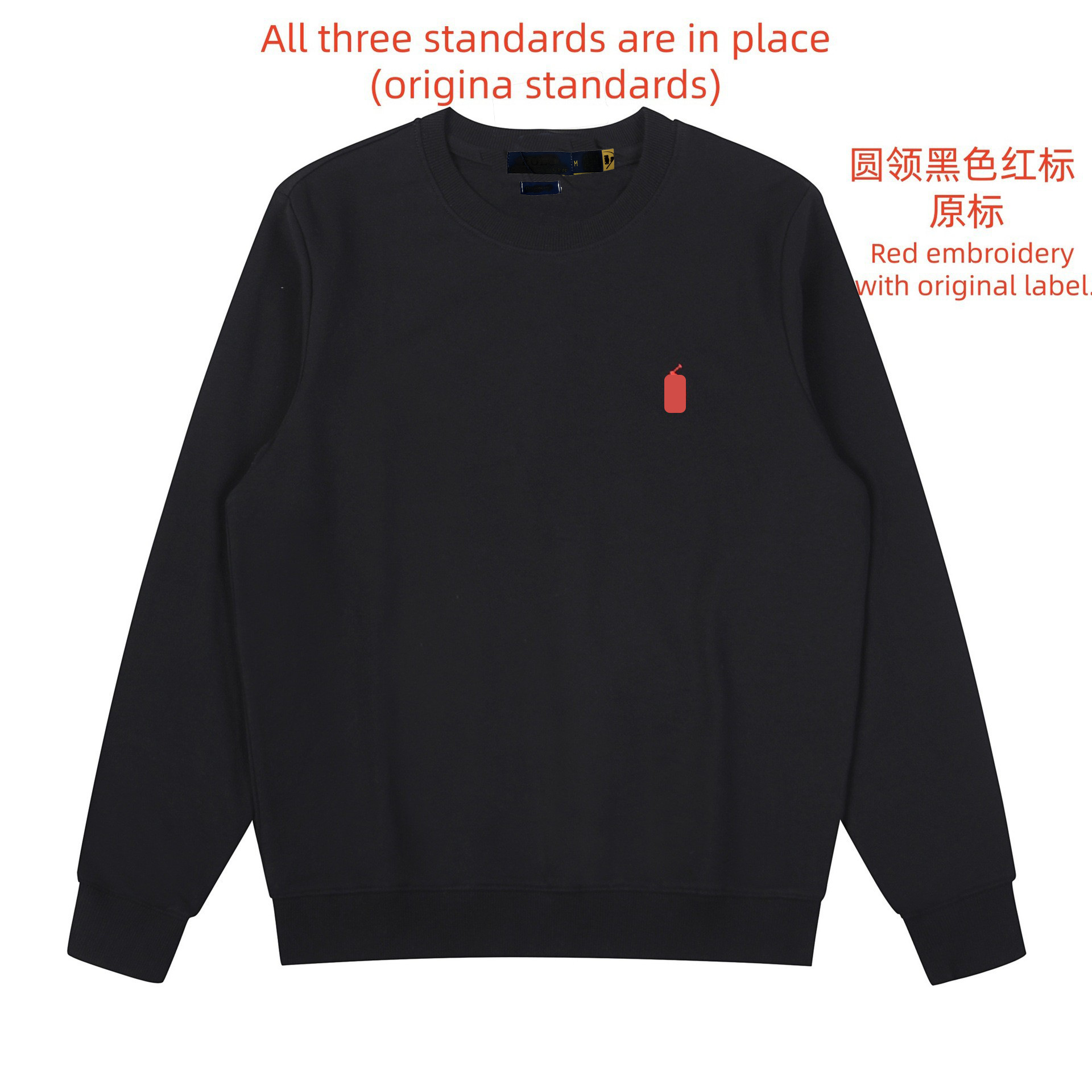 With a round collar, black