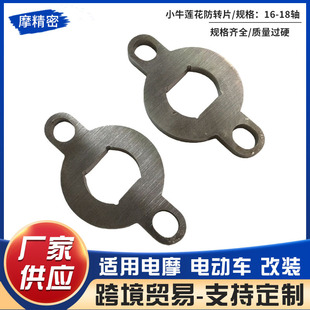 늄�܇����m���Сţɏ��ƽ�溣��ƽ��16/18�S���DƬ���P䓼Ӻ�