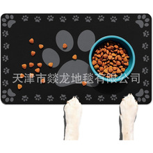 �羳��ͨ����͉|������؉|ԡ����ˮ�����_�|�״���؈��ιʳ�|��