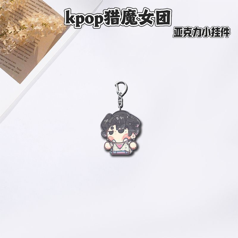 Kpop猎魔女团动漫周边超萌小老虎学生书包挂件饰亚克力钥匙扣定制|undefined