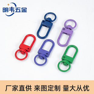 ��ɫ�����\�Ͻ� U �ο� 3��С�T�� DIY�Ʒ��� ��ż���耳׿�