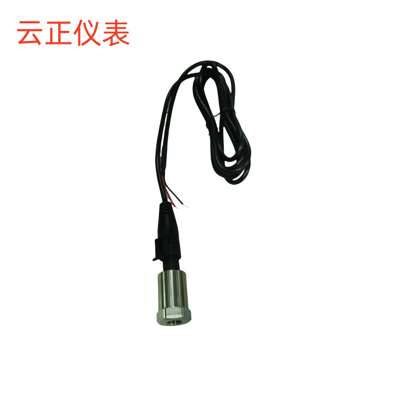 R-1压力变送器空调制冷