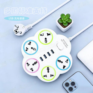 �羳���Q10A�WҎ�Ų������Ҏ�Ӿ���ӢҎ���^���λ4λUSB�Ų�