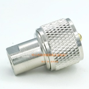 Customized Fme to Uhf Adapter Fme Male m Male m Head Uhf Male Sl16 Male Thick Needle Walkie-Talkie Adapter