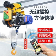 늄Ӻ��J220V�����B�w�����C������܇�������ٽ��B�b��С���C3��