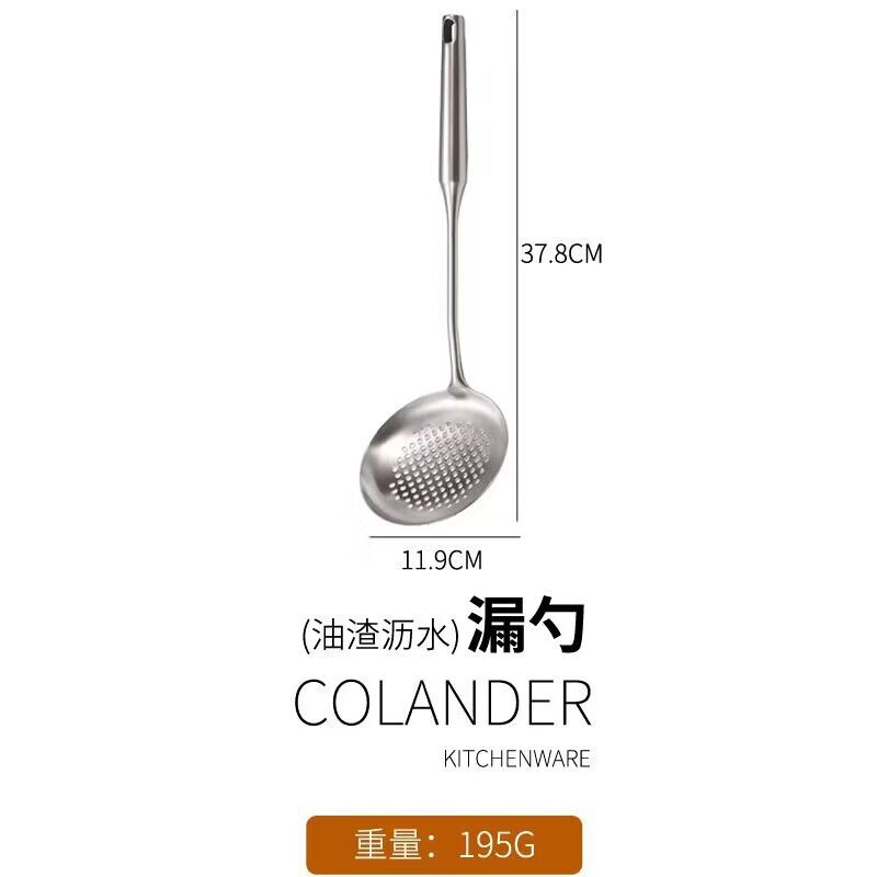 큰 소쿠리를 던지는 두꺼운 벌금 (201 소재)