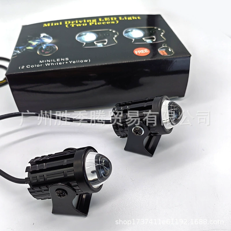 Мотоциклетная подсветка дальнего света auxiliary street lights маленький стальной пистолет высокояркий светильник в одной белый и желтый двойной свет мотоциклетные фары