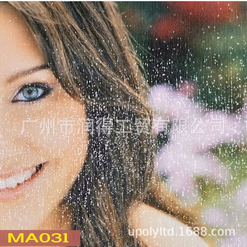 Gypsophila Pvc Brushed Glitter Cold Laminating Film Badge Film Wedding Photo Protective Film Adhesive Protective Waterproof