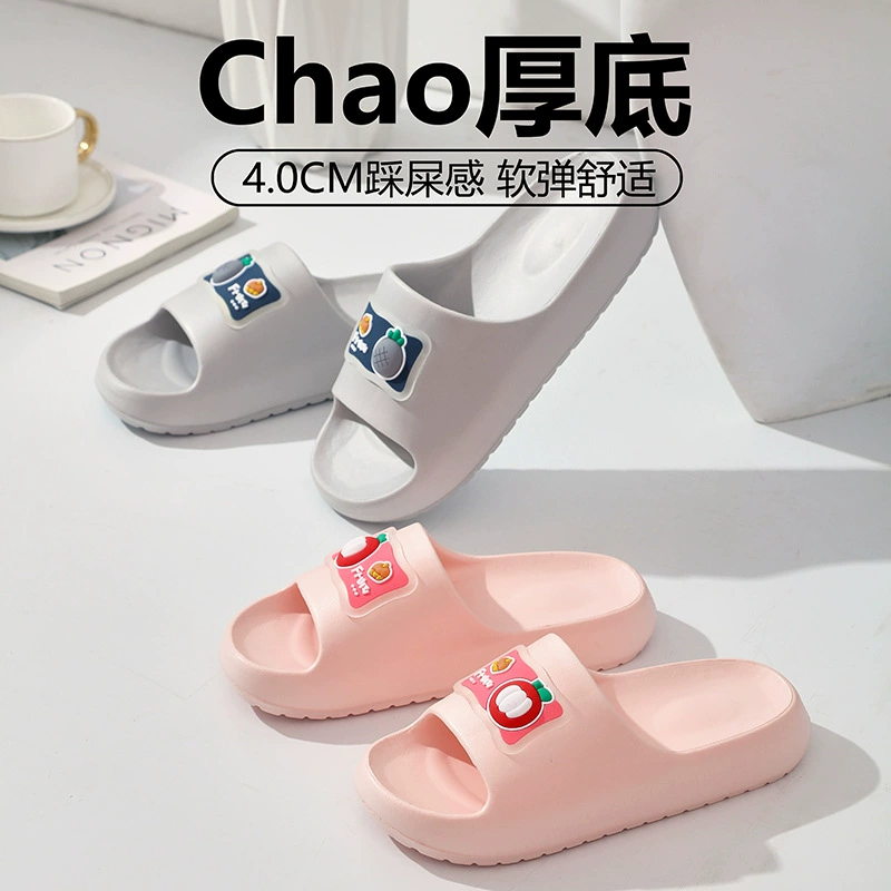 25-летний новый 872 наступил на фекалии EVA Интернет красные тапочки в ванной ванной нескользящие летние мужские и женские мультяшные домашние холодные тапочки